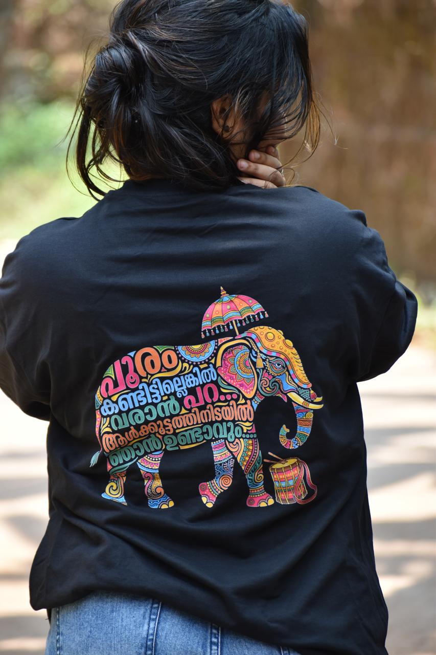 Black Thrissur Pooram Oversized T-Shirt