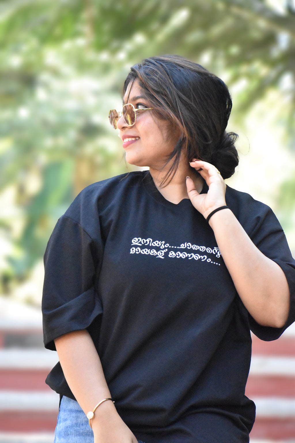 Theyyam Limited Edition Over Sized Tshirt
